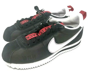 Nike Cortez Kenny III Kendrick Lamar X Bet It Back BV0833 016 para hombre talla 4 - Imagen 1 de 4