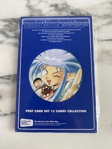 Tenchi Muyo! Ryo-oh-ki Ryo Ohki Postkarten Die Bedrohung des Milchstraßen-Pioniers  - Bild 1 von 7
