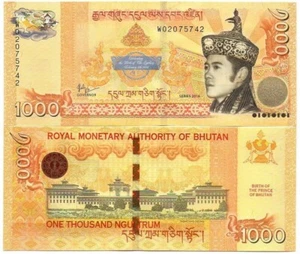 Bhutan - 1000 Ngultrum 2016 UNC P. 36 comm. Lemberg-Zp - Picture 1 of 1