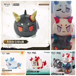 Muñeco de peluche oficial Arknights Nian Chongyue Ling Dusk Saga Dragón juguete de peluche - Imagen 1 de 20