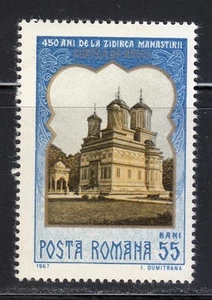 Romania 1967 MNH Sc 1959 Mi 2628 Curtea de Arges Monastery. Religion ** - Picture 1 of 1