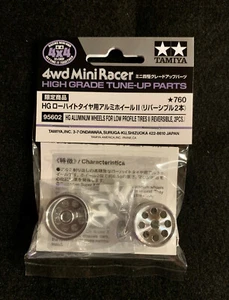 Ruedas de aluminio TAMIYA 95602 mini 4x4 HG para neumáticos de bajo perfil II (reversibles) - Imagen 1 de 5