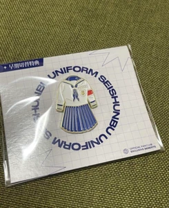 Atarashii Gakko Pins Fan Club Privileges Limited NEW - Picture 1 of 1