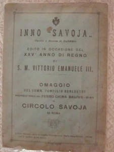RARO INNO SAVOIA SAVOJA  EDITO NEL XXV° ANNO DI REGNO 1925 VITTORIO EMANUELE III - Imagen 1 de 1