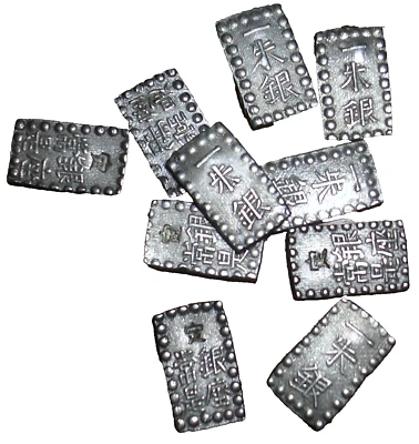 HIGH GRADE 1853-1865 ISSHU GIN JAPANESE SAMARAI ERA COINS - Image 1 of 4