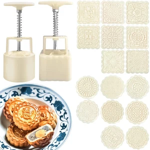 Máquina de estampado de galletas molde pastel de luna tradicional chino de mediados de otoño 18 piezas 100 g - Imagen 1 de 8