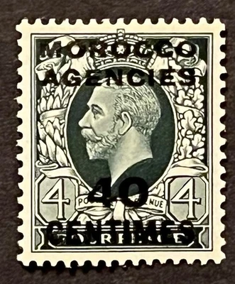 Sellos de viaje: Estampillas de Gran Bretaña Marruecos Sg 220 - 40c OP KGV como nuevas MOGH Foto 1 de 4