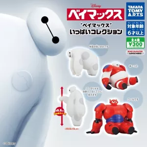 Big Hero 6 Baymax Figura Colección Tomy Gachapon (Completo) - Imagen 1 de 3