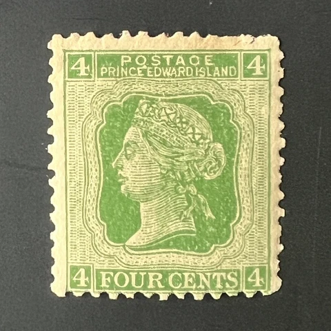 ERROR 1872 PRINCE EDWARD ISLAND MINT MH OG STAMP #14 14i BLOTCHES ON TOP LETTERS Cover