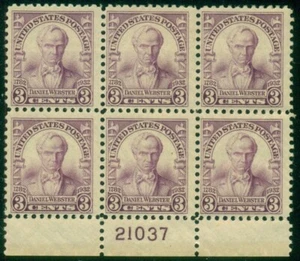 SCOTT # 725 PLATE BLOCK, DANIEL WEBSTER, MINT, OG, H, FRESH, GREAT PRICE! - Picture 1 of 1