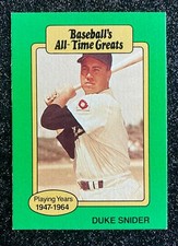 1987 Baseball's All-Time Greats Ernie Banks/Duke Snider Chicago/Brooklyn (HOF)