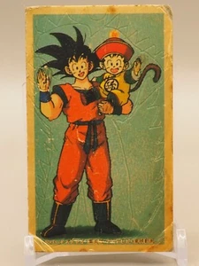Son Goku Gohan Dragon Ball Z Menko 23273 Vintage Japanese card M877 - Picture 1 of 7