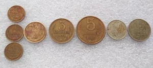 Vintage Soviet Russian Set of 8 Coins 1, 2, 3, 5, 10, 15 pennies1961/62/70/73/81 - Picture 1 of 4