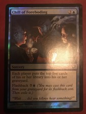 MTG - Dark Ascension - Chill of Foreboding - Foil - NM Free Shipping