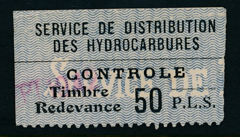 Sello de ingresos de control de distribución de hidrocarburos de rareza LEBANON 50 ps Foto 1 de 1