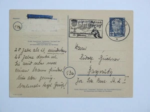 DDR Ganzsache P 45 /01 von Leipzig 31.1.1951 nach Bayreuth Wintersport - Picture 1 of 2