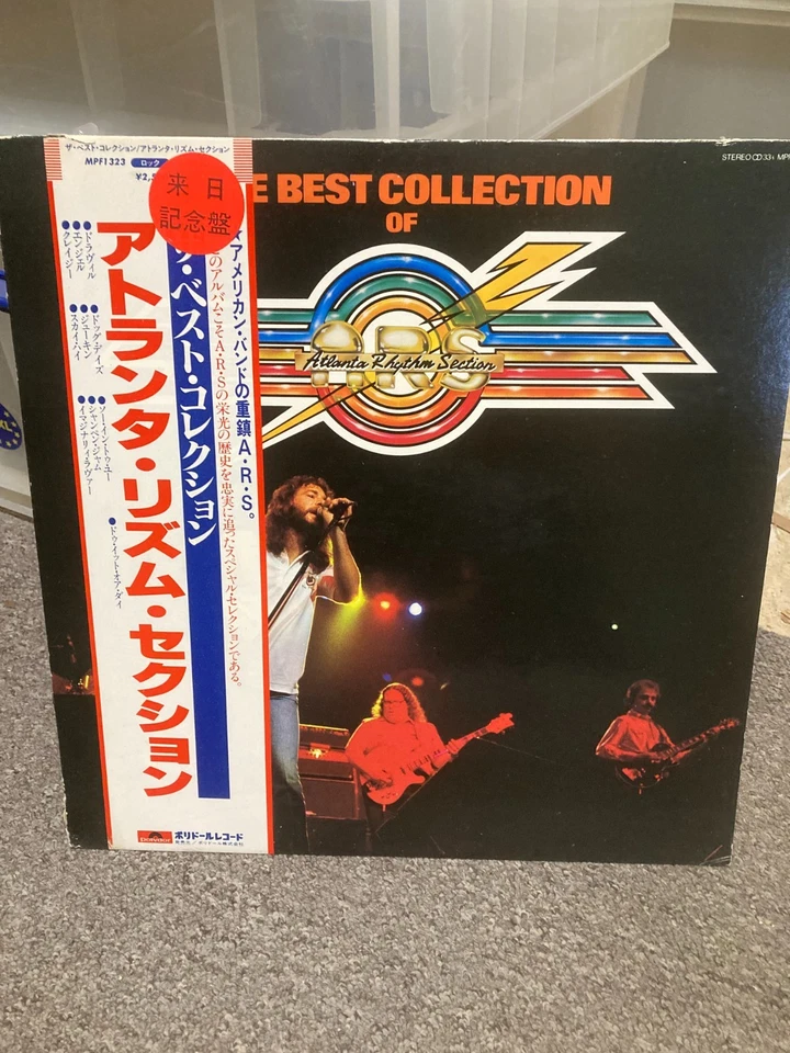 ATLANTA RHYTHM SECTION THE BEST COLLECTION OF, JAPANES LP, OBI, MFP1323, VG+ - Image 1 of 1