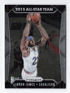 2015-16 Panini Prizm Basketball Card LeBron James #352 All Star Insert Base - Picture 1 of 2