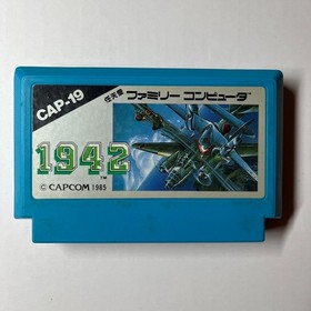 1942 (Nintendo Famicom 1985) - Japan import Capcom shoot 'em up