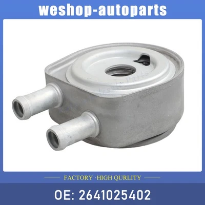 2641025402 Oil Cooler For Hyundai 2011-2015 Tucson 2007-2017 Sonata - Image 1 of 4