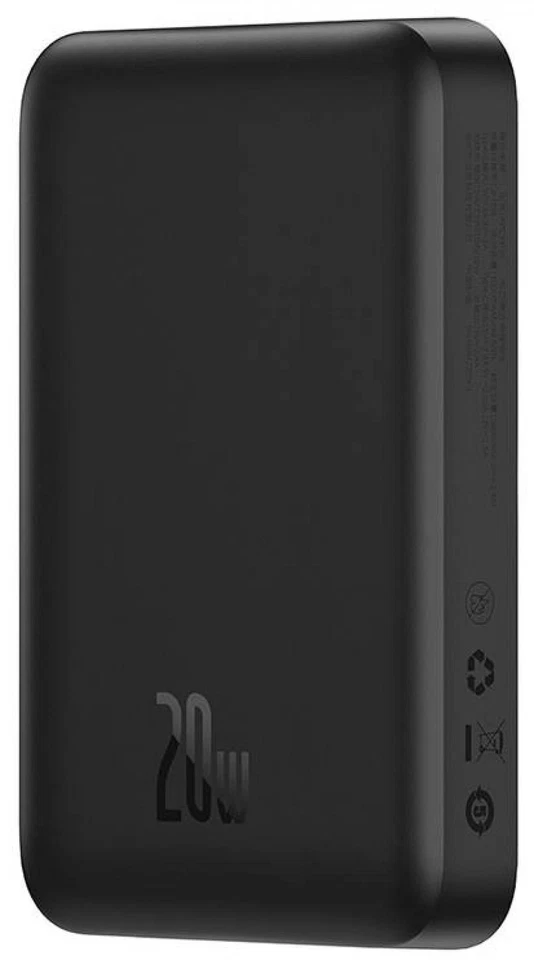 Baseus Magnetic Powerbank, MagSafe, USB-C, 10.000mAh, 20W, schwarz - Bild 1 von 4