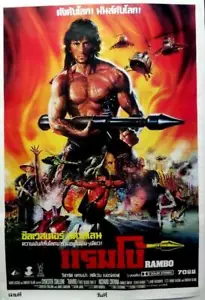 Rambo II 1985 Sylvester Stallone - Rara locandina film thailandese prima parte di sangue - Foto 1 di 2