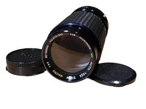 Canon Rokinon MC Auto Tele Zoom Macro 1:4.5 8-200mm - Picture 1 of 1