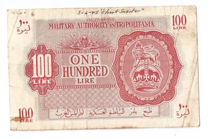 Libya British Occupation WWII Tripolitania 100 lire 1943 Short Snorter 1945 - Picture 1 of 2
