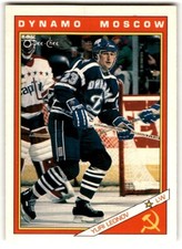 1991-92 O-Pee-Chee Sharks & Russians Inserts Yuri Leonov #39R