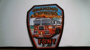 PARCHE FDNY DEPARTAMENTO DE BOMBEROS DE NUEVA YORK ENGINE COMPANY 168 SHANGHAI EXPRESS = DE COLECCIÓN - Imagen 1 de 2