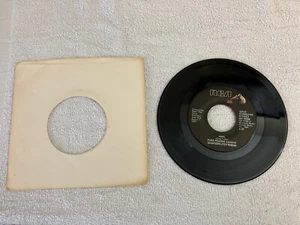 Pure Prairie League  Amie/ Memories - Imagen 1 de 2