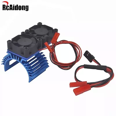 540/550 Motor Heatsink w/ Cooling Fan for Traxxas Slash RC Off-Road Car Parts - Image 1 of 4