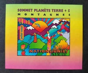 1997 UNITED NATIONS GENEVE SHEET EARTH SUMMIT VF MNH - Picture 1 of 1