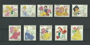 GB  1868.Japan 2015,Greetings Princess Gestempelt,Used - Picture 1 of 1