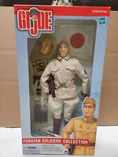GI JOE JAPANESE ARMY AIR FORCE OFFICER WWII FOREIGN SOLDIER COLLECTION 2000 G205