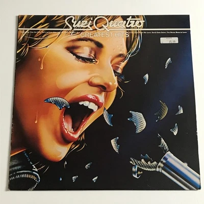 Suzi Quatro - Greatest Hits LP Vinyl Record - EMTV 24 EX/EX - Image 1 of 4