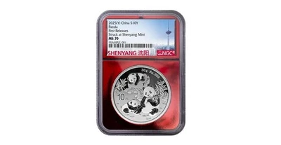 2025 China 30g Silver Panda NGC MS70 First Releases Red Core Shenyang Skyline - Image 1 of 4