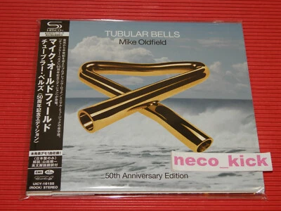 11B MIKE OLDFIELD TUBULAR BELLS 50TH ANNIVERSARY EDITION 2023 JAPAN SHM CD - Image 1 of 3