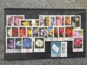 BRD Lot Blumen gestempelt nassklebend - Bild 1 von 1