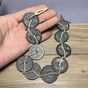 Collection of Copper Coins: Ten Emperors' Coins Feng Shui's Five Emperors' Coins - Picture 1 of 5