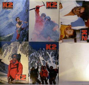 K2 - Das letzte Abenteuer - Michael Biehn - 5 Aushangfotos/Lobbycards-G1
