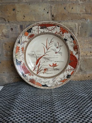 Antiguo plato de sopa de cena de 10,5" Royal Doulton Kudos Aesthetic Transferware de la década de 1890 - Imagen 1 de 4