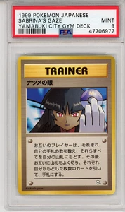 1999 Pokemon Japanese Sabrina's Gaze Yamabuki City Gym Deck - PSA 9 MINT ORIGINAL - Bild 1 von 2