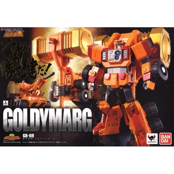 Bandai Soul Of Chogokin GX-69 Goldymarg - Bild 1 von 4