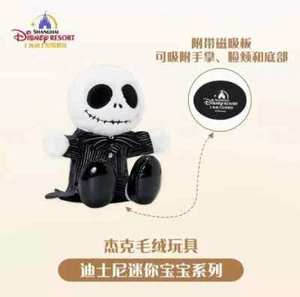 Auténtico Disney Halloween 2024 Jack Mini Pal Hombro Peluche Muñeca Disneyland - Imagen 1 de 3