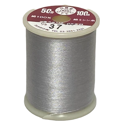 Kanagawa Orizuru 050 Silk Thread, 23 dtex 4x3, 100m, 212 Vibrant Colors - Image 1 of 4