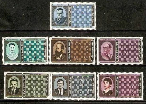 Mongolia 1986 - Chess World Champions - Set of 7 Stamps - Scott #1562A-G - MNH Cover