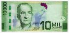 2014 Costa Rica 10000 Ten Thousand Colones World Banknote Nice Bill P-277