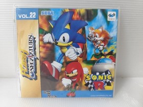 Unopened Flash Sega Saturn VOL.22 SONIC R Trial Software