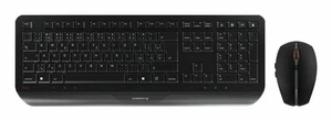 CHERRY GENTIX DESKTOP - JD-7000CS-2 - Picture 1 of 1